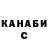 КЕТАМИН VHQ Logan Keilty