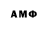 МЕТАДОН methadone Doffl3R