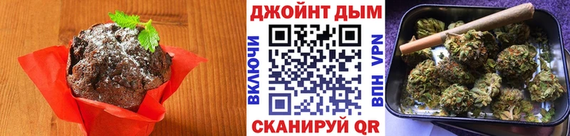МЕГА   Чекалин  Canna-Cookies марихуана 