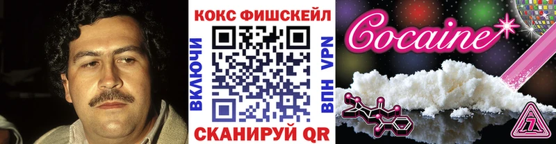 COCAIN Перу  Чекалин 