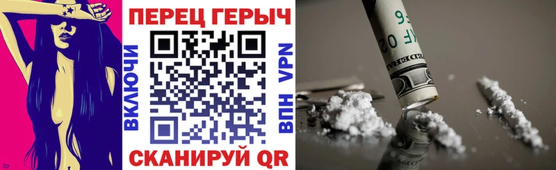 Героин афганец Чекалин