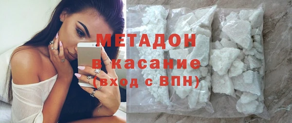 прущая мука Весьегонск