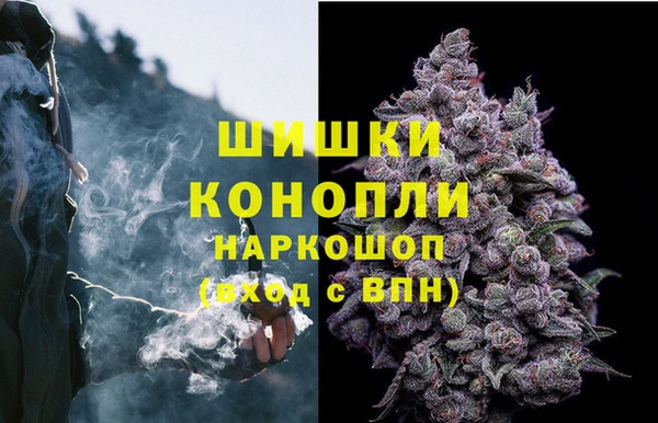 кокаин колумбия Няндома