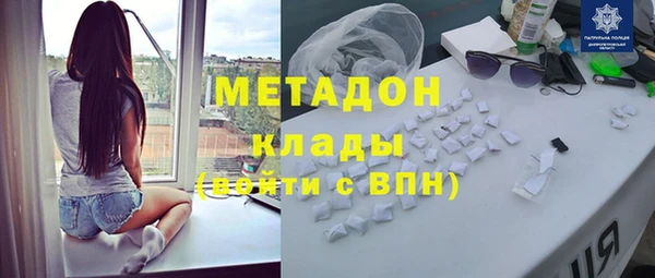 гашишное масло Абдулино