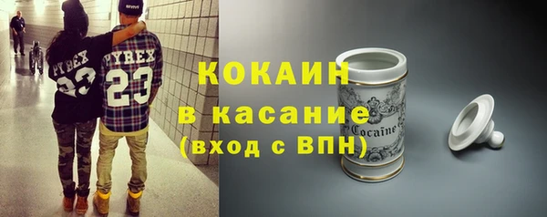 мет Нягань