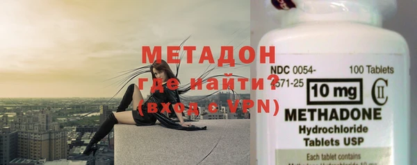 гашишное масло Абдулино
