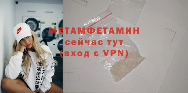 кокаин колумбия Няндома