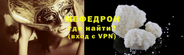 гашишное масло Абдулино