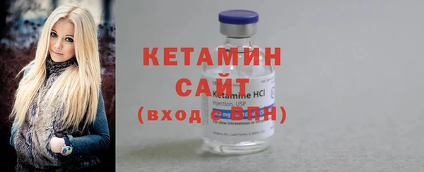 мет Нягань