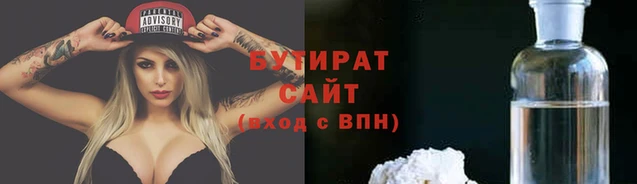 кокаин колумбия Няндома