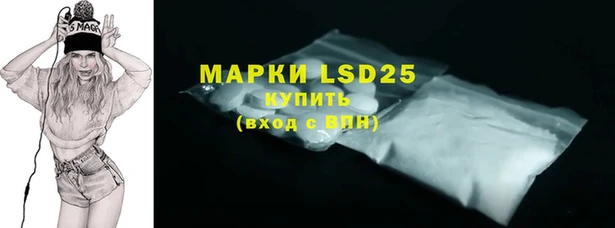 кокаин колумбия Няндома