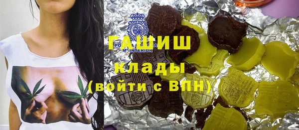 мет Нягань