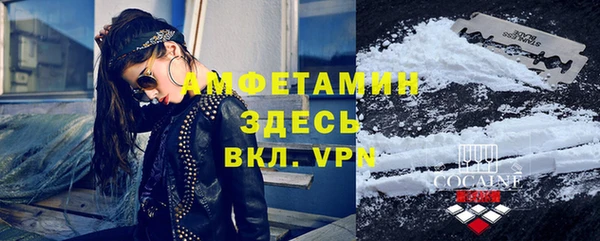 кокаин колумбия Няндома