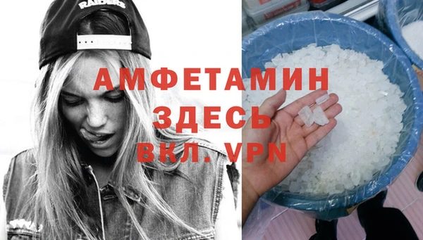 марки lsd Абинск