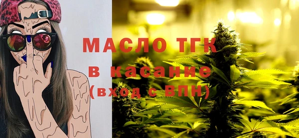 мет Нягань