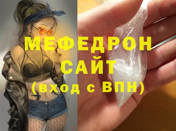 гашишное масло Абдулино