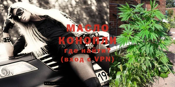 мет Нягань