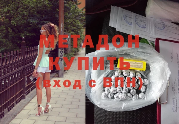 кокаин колумбия Няндома