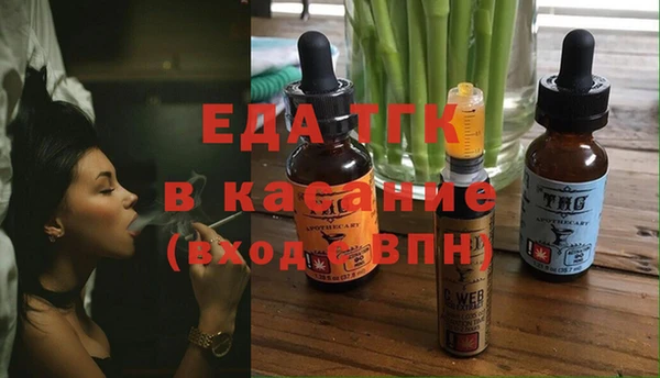 марки lsd Абинск