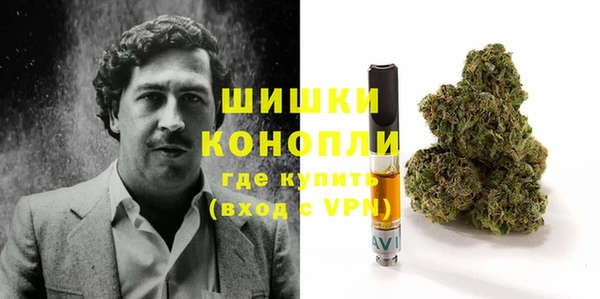 марки lsd Абинск