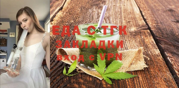 кокаин VHQ Нязепетровск