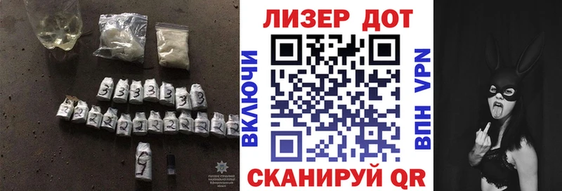 купить цена Чекалин LSD-25 экстази ecstasy