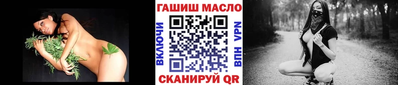 блэк спрут маркетплейс  Чекалин  ТГК THC oil 