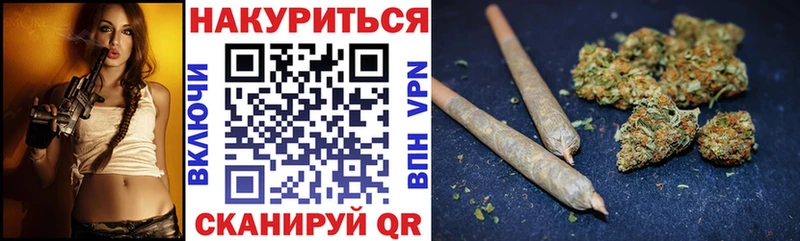 Канабис семена Чекалин